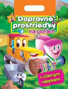 1227